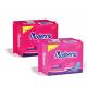 Scented Anion Daily Use Sanitary Pads Napkins Cotton Disposable 245mm 290mm 340mm