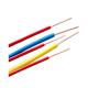 H07V-U NYA  single core PVC insulated non-sheathed BV building electrical wire and cable