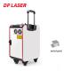Rust Removal Handheld Laser Cleaning Machine 100W 110V/220V Trolley Case Portable