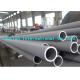 Duplex Stainless Seamless Steel Tube,Stainless Steel Tube, ASTM A789 With Customized Length