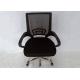 Executive Modern Mesh Ergonomic Swivel Chair