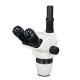 Small Microscope Focusing Rack Trinocular Zoom Body Focus Holder For Microscope