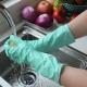 30g-80g Household Rubber Gloves Cotton Flocklined Protect Hands Well