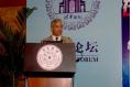 Mr. Kamel Ayadi Speaks at Tsinghua Forum