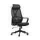 Comfortable Black Swivel Mesh Office Chair With Lumbar Support