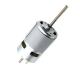 Electric Tools Motor 12-36V 3000~12000RPM DC Motor For Electric Drill