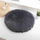 Plush Pet Mat Cat Teddy Bomei Small Dog Kennel Dog Mat Canine Creations Donut Bed Round Dog Cat Mat
