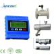 Low cost KUFM2000 ultrasonic flow meter module/RTU price，Accuracy up to 1.0%，output signal 4~20mA