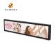Raypodo 19'' Full HD Touchscreen Monitor RK3188 1.6 GHZ Stretch Bar LCD Displayer