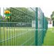 868/656 PVC Coated 2D Double Wire Welded Mesh Fence 800mm Height