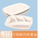 Disposable Degradable Cornstarch Irregular Four Compartment  Food Containers
