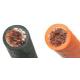 Rubber Sheath Insulated Special Cable For YH Welding 1 Core