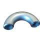 Pipe Fittings 180 Degree Elbow XS 5 DN125 Stainless Steel Pipe Bend