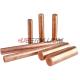 Th04 C17510 Beryllium Copper Rods Density 8.83g Cm3 ASTM B441 For Instrument Parts