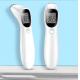 Baby Infrared Forehead Thermometer Stable  High Precision Infrared Sensors