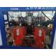 2.5l Automatic Bottle Blowing Machine Full Hydraulic For Eva Squeakers