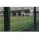 Curved Metal Steel 358 Mesh Anti Climb Security Fencing Powder Coated Customized