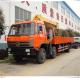 china truck crane 10 ton