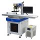 50Hz 60Hz UV Fiber Laser Marking Machine Multifunctional For Plastic Bottles
