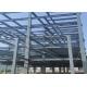 Steel Structure Office Building / Prefabricated Steel Structure Building