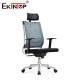 High Back Adult Executive Work Mesh Fabric Swivel Foam Modern Office Chair