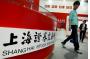 Shanghai challenges HK on IPOs