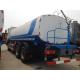 10 wheels Sinotruk Howo LHD 15 ~ 20 KL Liquid Tanker Truck For Water Transport
