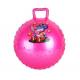 Latex Free Kids Hopper Ball 55cm Non Slip Photodegradable Water Resistant