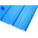 Plastic Trapezoidal Waterproof PVC Roof Tiles for House Warehouse