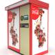 Outdoor Circle  RVM 750 RVM Reverse Vending Machine Customized