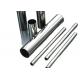 4m-12m Welded 201 Stainless Steel Pipe 0.8-20mm For Shaft Gas Drainage