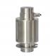 SAL300A load cell compatible to HBM C16A alloy steel with OIML approval