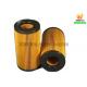 Ford Focus Mondeo   Oil Filter C70 S40 2.5L T5 (2001-) 1371 199