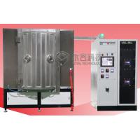Magnetron Sputtering PVD Vacuum Coating Machine IPG Blue MF Sputtering Machine