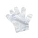 Smooth Surface Anti Virus Disposable Isolation Gloves Commercial Water - Proof