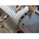 Antistatic Plastic Pipe Extrusion Line , PVC Steel Wire Reinforced Hose Making Machine