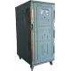 900Litre Olivo Green Large Insulated Plastic Cabinet