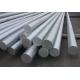 Cuttting Round 7075 T6 T6511 Aluminum Alloy Bar