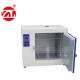 Industrial Heating Drying Chamber Stainless Steel Vertical Electric Oven 50HZ 1000W