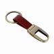 Wholesale High Quality Custom Customized Personalized Souvenir Laser Engraved Blank Leather Carabiner Key Chain