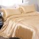 1.5m 5feet 22 Momme Silk Sheet Set , Grade A Chinese Silk Duvet Cover