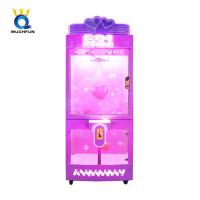Prize Redemption Machine Cut Your Gift For Shopping Mall