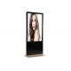 Android OS Floor Standing Digital Signage Supported Vertical And Horizontal Mode