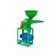 1100w 150kg/H Corn Grinding Machine Maize Grinder Machine