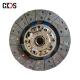 Factory Japanese Truck Transmission Spare OEM Parts CLUTCH DISC for ISUZU 4JH1T NKR77 8973771490  8-97377149-0
