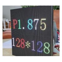 Indoor P1.875 LED Digital Display With Front Access Panel 480X480MM