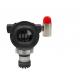 Explosion Proof Gas Detector IECEX ATEX CE Digital Sensor Fixed H2S Detector