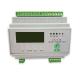 100a Din Rail 3 Phase Energy Meter Digital Solar Meter For 100a Directly