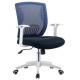 modern office manager mesh fabric white arm chair furniture
