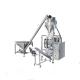 500 Gram Auger Type Powder Filling Machine